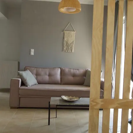 αelia 1 Apartment